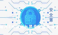 全面解析B特派的权限管理系统及其应用