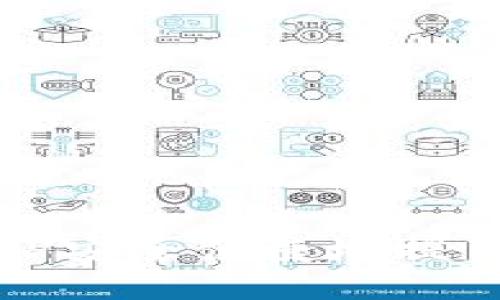 如何从火币APP安全便捷地提币到B特派钱包