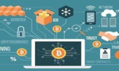 全解B特派钱包助记词标准：安全性与可用性的完