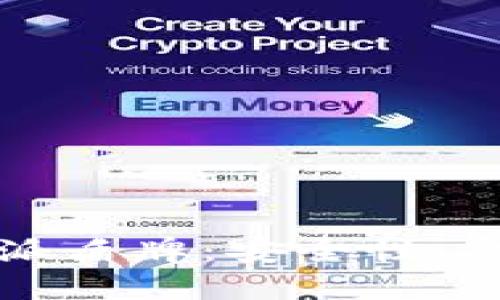 深入探索比特派盾牌：安全性、功能与使用指南