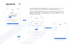 解读：b特派与Token.im，哪种数字资产管理工具更