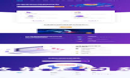 : 比特派钱包币被转走问题解析与防范措施