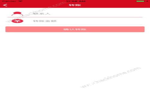 2023年B特派供应链招聘：助你迈向职业新高度