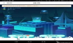 B特派网登录不上去？这些解决办法让您轻松应对