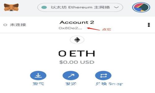 比特派使用教程：全面指南与实用技巧