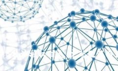 如何查询B特派授权信息：完整教程与注意事项