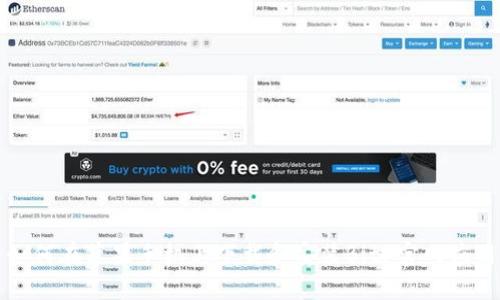 如何在苹果手机上下载和安装BitP官网应用