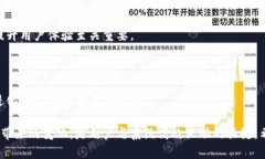 biao ti了解B特派维护中的情况与影响/biao tiB特派