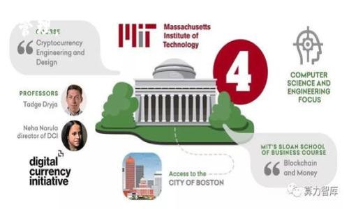   比特派是否需要联网使用？探讨比特币钱包的网络需求及其影响 / 

 guanjianci 比特派, 比特币钱包, 加密货币, 接入网络, 离线交易 /guanjianci 

### 一、比特派概述

比特派（Bitpie）是一款备受欢迎的比特币钱包，用户可以用它安全地存储、接收和发送比特币及其他加密货币。作为一种数字资产，用户对比特币的管理和使用方式越来越多样化，而钱包的选择成为了许多投资者的关注焦点。尤其是网络环境及其对钱包使用的影响，成为用户在选择钱包时必须考虑的一个重要因素。

### 二、比特派是否必须联网使用？

比特派作为一款数字货币钱包，用户在使用过程中确实会遇到联网与离线的不同使用场景。这主要取决于用户的操作需求。一般情况下，比特派钱包在进行交易确认和网络更新时，是需要联网的。

1. **在线交易**：当用户需要发送或接收比特币时，必须通过网络将交易信息广播到区块链网络。在进行此类操作时，联网是不可或缺的。

2. **区块链同步**：比特派钱包需要与区块链网络同步，以确保用户能获得最新的交易记录和余额更新。在这一过程中，用户需要保持网络连接。

3. **用户体验**：大多数用户在使用比特派时希望获得快速和流畅的交易体验，这通常需要稳定的网络连接。因此，即便是没有进行实际交易，保持在线状态也可获得更好的操作体验。

然而，值得注意的是，比特派钱包也提供了一定的离线功能。用户可以在离线状态下管理私钥以及查看交易记录，但对于发送和接收比特币等需要与区块链进行交互的操作，仍需联网。因此可以说，比特派在某些情况下允许离线使用，但交易及余额更新时联网是必须的。

### 三、比特派离线使用的优势与劣势

离线使用的优势
在某些情况下，用户希望在没有网络连接的环境下使用比特派，这种场景的出现通常与安全性和隐私性相关。

1. **安全性**：离线使用可以极大降低用户私钥被盗的风险。在互联网环境中，黑客可能通过各种技术手段对用户进行攻击，盗取数字资产。将比特派钱包脱离网络，可以避免黑客攻击。

2. **避开网络拥堵**：有时网络拥堵会导致交易速度迟缓。在此情况下，用户可以在离线时准备交易信息，待网络恢复正常后再进行广播。

离线使用的劣势
尽管离线使用存在一些优势，但也有诸多限制。

1. **无法实时访问余额**：当用户离线时，将无法及时查看实时的余额和交易记录，且对市场波动的反应也会受到限制。

2. **不便于交易执行**：离线准备的交易信息需要在在线状态下进行确认和传输。有些用户可能对此感到不便，甚至会错过交易机会。

### 四、比特派的主要功能介绍

比特派钱包不仅支持比特币交易，还为用户提供了多种功能，包括但不限于：

1. **多币种支持**：比特派支持多种加密货币的存储与交易，这让用户能便捷地管理不同类型的数字资产。

2. **安全性设置**：比特派提供多种安全措施，如设置密码、指纹识别等，保证用户的资产安全。

3. **用户友好的界面**：比特派的用户界面设计简洁友好，适合各种类型的用户使用，从新手到专业投资者都能轻松上手。

### 问题及解答

问题一：比特派在不同网络环境下的表现如何？
比特派在不同的网络环境下表现差异明显。在稳定的网络环境中，用户可以轻松进行交易和余额查询；而在网络不稳定或 ضعيف的情况下，交易过程可能会受到阻碍，导致用户体验下降。

例如，在进行交易时，如果网络中断，用户的交易信息可能无法正常广播，导致交易延迟或失败。同时，在高频率的网络使用场景中，比特派也可能因网络波动而导致信息同步率下降，从而影响用户获取准确余额及交易确认的速度。

因此，若用户计划使用比特派进行频繁的交易，建议选择稳定的网络环境。若在公共Wi-Fi等不安全的网络环境下使用，则需要特别小心，以防信息被黑客盗取。

问题二：比特派如何保证用户交易的安全性？
比特派对用户交易安全性的保障主要体现在几个方面。

1. **私钥管理**：比特派将用户的私钥保存在本地设备，没有将其上传至服务器。用户完全控制其私钥，这显著提高了安全性。

2. **安全加密技术**：比特派利用先进的加密算法，确保用户账户的安全。在交易签名和信息传输过程中，采用加密技术以防止数据被窃取。

3. **风险提示和监控**：比特派会对系统进行监管，对于潜在的风险和异常交易行为进行提示，帮助用户做出更安全的决策。用户也可以通过各种设置对账户安全进行自定义，例如启用双重验证。

问题三：比特派是否支持硬件钱包？
在加密货币的安全存储中，硬件钱包被认为是最安全的选择之一。关于比特派是否支持硬件钱包，答案是肯定的。比特派钱包可通过与硬件钱包配对使用，让用户能利用硬件钱包的高安全性存储其比特币和其他数字资产。

具体来说，用户可以将比特派钱包与如Ledger、Trezor等硬件钱包连接，这样可以方便地进行交易，且私钥始终保留在硬件钱包之中，避免被恶意软件攻击。

通过结合硬件钱包的安全性及比特派的易用性，用户能够充分利用数字资产的安全存储和便捷使用的双重优点。

问题四：比特派如何处理交易确认时间问题？
比特派的交易确认时间受多种因素影响，主要包括网络拥堵程度、矿工费用设置等。

1. **网络拥堵**：在网络拥堵的情况下，交易确认的时间可能会延长。用户可以通过选择较高的矿工费用来确保交易被优先处理，但这也意味着需要承担更多费用。

2. **用户设置**：比特派允许用户自行设置矿工费用，用户可根据实际需求选择合适的费用标准，从而控制交易确认时间。

3. **实时更新**：比特派利用区块链技术不断实时更新区块信息，提供最新的网络状态，让用户对交易情况有一个清晰的认识。当网络状况好转时，用户的交易确认时间也会有所缩短。

问题五：比特派与其他比特币钱包相比，有什么特点？
比特派在众多比特币钱包中具有自己的独特特点，主要包括以下几点：

1. **多币种支持**：与许多只支持比特币的钱包不同，比特派支持多种主流数字货币，使用户能够轻松管理不同类资产。

2. **操作简单**：比特派的用户界面友好，设计合理，适合于各类用户，不论是新手还是经验丰富的投资者，均能轻松上手。

3. **高安全性**：比特派采用先进的加密技术和本地私钥管理，大幅增强了用户资产的安全性，相比于在线钱包提供更为安心的存储。

问题六：比特派未来的发展趋势是怎样的？
结合当前加密货币市场和技术的发展，预计比特派未来的发展趋势将朝着以下几个方向发展：

1. **功能多样化**：随着用户需求的日益增长，比特派可能会增加更多实用功能，诸如市场分析、自动投资等，以帮助用户更好地进行资产管理。

2. **更加注重隐私和安全**：在隐私保护日益重要的今天，比特派将会不断加强安全措施，以确保用户数据不被侵害。

3. **用户体验**：比特派可能会进一步改善用户界面，提升使用体验，让更多新手能够轻松上跨入加密货币的世界。

总之，比特派的未来依然充满机遇与挑战，继续为用户提供安全、便捷的数字钱包服务，将是其长期发展的目标。