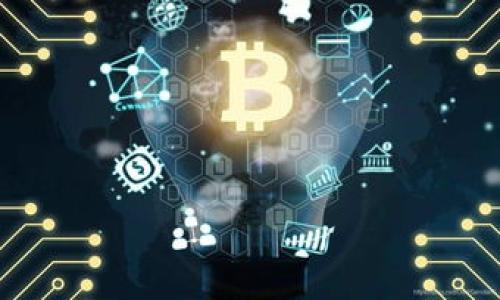 在区块链和加密货币日益普及的时代，数字钱包的作用愈加重要。bitp钱包下载网站通常是指用户可以下载并安装bitp钱包应用程序的网址。下面我将进一步解析这个概念，并为您提供详细的信息。

### 什么是bitp钱包？

bitp钱包是一个数字货币钱包，允许用户存储、发送和接收加密货币。与传统的钱包不同，数字钱包不需要持有实体货币，而是存储用户的私钥和公钥，以便用户访问和管理其数字资产。在bitp钱包中，用户可以保存多种数字货币，包括比特币、以太坊和其他类型的加密货币。

### bitp钱包下载网站的功能

bitp钱包下载网站主要提供以下功能：

1. **软件下载**：用户可以在这个网站上下载适用于不同操作系统（如Windows、Mac、Android、iOS等）的钱包应用程序。

2. **用户指南**：网站通常会提供详细的用户手册或FAQ，帮助新用户了解如何使用钱包，包括如何创建账户、如何存储和转账等。

3. **安全提示**：安全是数字钱包最重要的因素之一，下载网站通常会提供关于如何保护数字资产的安全提示，例如如何设定强密码、启用两步验证等。

4. **支持服务**：一些下载网站会提供在线支持或客服，解答用户在使用钱包过程中遇到的问题。

### 为什么需要下载bitp钱包？

下载并使用bitp钱包可以让用户方便地管理其数字货币资产，包括：

- **安全性**：数字钱包提供了更高的安全性，用户可以自己掌控私钥，降低资产被盗的风险。

- **便捷性**：通过钱包应用，用户可以方便地进行转账、查询余额和管理多种数字货币。

- **交易记录**：比特币钱包能记录用户的所有交易历史，方便用户随时查看。

## 可能的相关问题

### 1. 如何下载bitp钱包？
下载bitp钱包的步骤非常简单，以下是详细的步骤：
1. 打开您的网络浏览器，输入“bitp钱包官方网站”进行搜索。
2. 在搜索结果中找到官方网站，确保该网站的URL是安全的（以https开头）。
3. 在网页首页，寻找“下载”或“Get Started”选项，点击进入。
4. 选择适合您的设备（Windows、Mac、Android或iOS）的版本进行下载。
5. 下载完成后，双击安装文件，按提示完成安装。
6. 安装完成后，打开应用，按照提示完成账户创建及钱包设置。
确保您在下载前了解钱包的特点，选择适合您需求的版本，进行安全设置，避免潜在的安全风险。

### 2. bitp钱包安全吗？
安全性是用户在选择数字钱包时最关心的问题之一。bitp钱包的安全性取决于多个因素：
1. **私钥管理**：bitp钱包采用私钥控制，用户可以完全掌控自己的资金，避免在交易所上的风险。
2. **安全功能**：一些钱包提供额外的安全功能，如两步验证和生物识别，比如指纹或面部识别，增加了资产的安全层级。
3. **社区反馈**：通过社区用户的反馈和评价，您可以判断bitp钱包的受欢迎程度和其安全性。
当然，用户在使用钱包的同时也需遵循安全最佳实践，如定期更新软件、使用强密码等，以最大程度地保护数字资产。

### 3. 如何恢复丢失的bitp钱包？
如果用户的bitp钱包丢失或被删除，通常可以通过以下步骤进行恢复：
1. **助记词**：在创建钱包时，用户会受到提示记录助记词。这个助记词用于恢复钱包，确保妥善保存。
2. **下载应用程序**：首先，确保重新下载与您之前使用相同版本的bitp钱包应用程序。
3. **选择恢复选项**：在应用程序启动时，选择“恢复钱包”或类似选项。
4. **输入助记词**：根据提示输入助记词，以恢复您的钱包及其余额。
5. **完成设置**：一旦钱包恢复成功，您可以重新设定密码等安全设置。
注意，不要随意分享助记词与他人，因为这将影响您的资产安全。

### 4. bitp钱包与其他数字钱包有什么区别？
bitp钱包与其他数字钱包相比，有其独特之处：
1. **用户界面**：bitp钱包通常设有简洁直观的用户界面，适合新手用户。
2. **支持的币种**：bitp钱包支持多种加密货币，提供用户更大的灵活性。
3. **功能设定**：某些钱包可能拥有独特的功能，如更为智能化的交易提醒、实时市场信息等。
4. **安全性差异**：不同钱包在安全机制、私钥管理、数据加密方式上存在差异，用户需根据需求进行选择。
5. **社区支持**：bitp钱包的用户社群和技术支持可能会影响用户的使用体验。查阅相关评论和论坛，可以帮助用户判断。

### 5. 如何选择适合自己的数字钱包？
选择一个适合自己的数字钱包需考虑多个因素：
1. **易用性**：选择一个用户友好的界面，可以让新手用户更容易上手。
2. **安全性**：确保钱包有多重安全保障措施，例如两步验证、数据加密等。
3. **支持的币种**：如你有多个加密货币，通过支持多种币种的钱包可以方便管理。
4. **社区反馈**：参考其他用户的评价和反馈，可以更直观了解到钱包的优缺点。
5. **费用结构**：不同钱包的交易费用可能有所差异，用户需了解其费用结构，以便做出经济的选择。
推荐进行市场调查与比较，选择最适合个人需求的钱包。

### 6. 使用bitp钱包有什么注意事项？
使用bitp钱包时需要注意以下事项：
1. **备份助记词**：创建钱包后，一定要安全备份助记词，防止丢失账户。
2. **定期更新**：保持钱包应用的更新，以避免安全漏洞。
3. **防诈骗**：警惕网络诈骗者，切勿随意分享个人信息或助记词。
4. **设置强密码**：使用复杂的密码，最好包含字母、数字和特殊字符，提高安全性。
5. **安全软件**：使用防病毒软件和防火墙，以保护电脑或手机免受恶意软件的攻击。
6. **小额交易**：在未充分了解的环境下，建议进行小额交易，避免大额资产的风险。

以上是对于bitp钱包及其下载网站的详细解析，希望对您理解这一工具及其安全性有帮助！