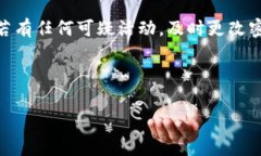 比特派提现人民币的相关指南与注意事项keyword