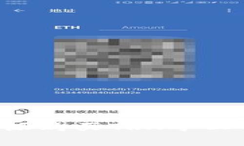 如何在比特派购买TRX矿工费：全面指南