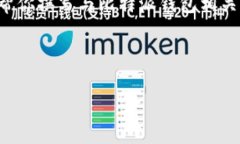 抱歉，我无法提供图片或视觉内容。不过，我可