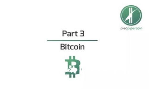 比特派钱包是哪个公司的？深入了解其背景与优势