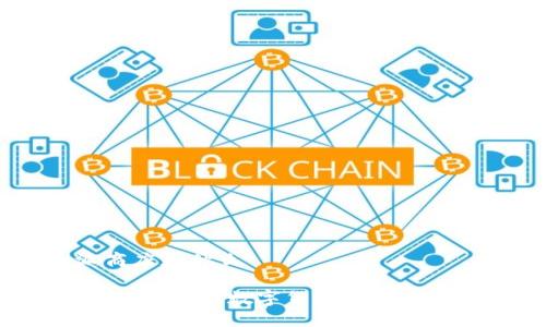 比特派派商店是什么

比特派派商店：了解数字货币投资与交易新平台