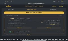 解决b特派官网打不开的问题及相关原因分析