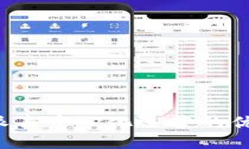 探讨B特派去中心化运营的优势与挑战