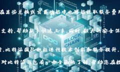 比特派钱包详解：一款安全易用的数字货币钱包