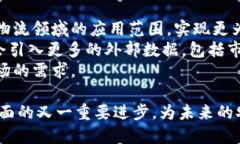 特派（B特派）是一款由中国公司开发的农业和交