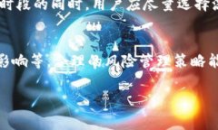 jiaotiBitP手续费分析：你需要了解的成本与策略