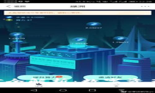 BitKeep云挖矿全解析：数字资产新机遇与挑战