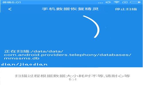 jiaodian/jiaodian

比特派官网地址是【https://www.bitpie.com】。

如果你还有其他问题或需要进一步的信息，请告诉我！