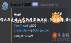 由于该问题需要较为复杂的设定和深度内容，以