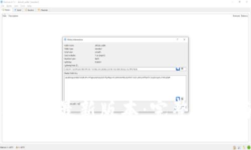 如何下载B特派最新版本：完整指南与最佳实践