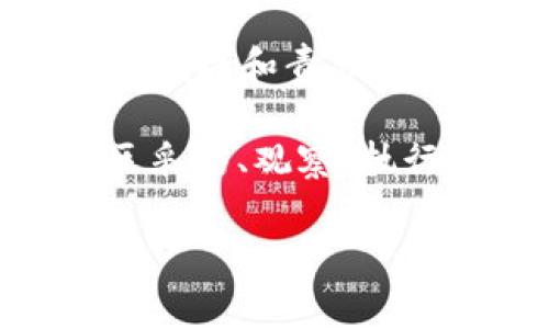 特派通常是指特派员、特派代表等角色，这些角色通常负责特定任务或项目，具有一定的授权和责任。在公司、政府或组织中，特派往往是为了完成某项特殊的、重要的任务而委派的一项职务。

在一些行业，比如新闻业、外交或市场营销等，“特派”往往是指被派往外地或者特定地区采访、观察、执行任务的人。这些特派员通常需要具备相关专业知识和技能，以确保能够顺利完成任务。

如果您有更具体的问题或需要更详细的信息，请告诉我。