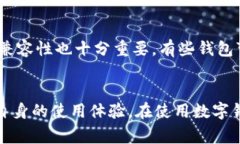 如何解决B特派钱包显示timeout的问题？详细指南与