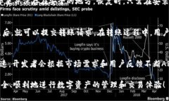 baioti比特派苹果手机安装APP的详细指南/baioti比特